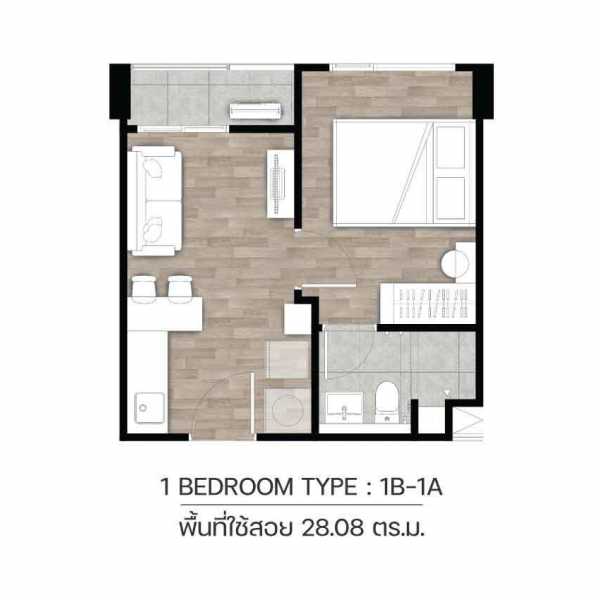 Планировка 5