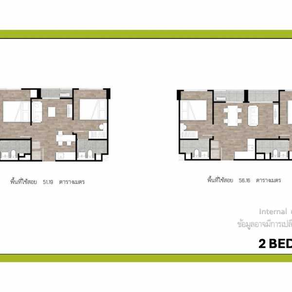 Property image - gallery 8