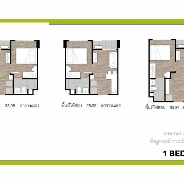 Property image - gallery 7