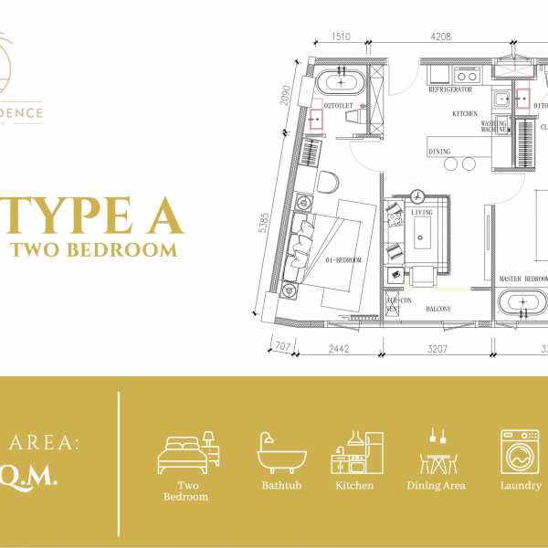 Планировка 1