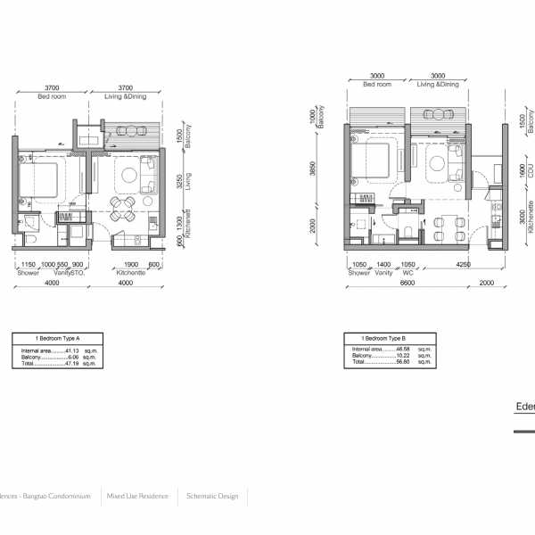 Планировка 1