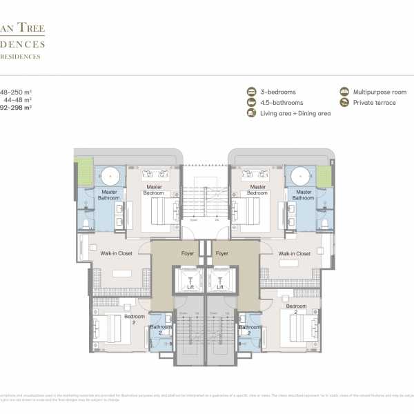 Планировка 2