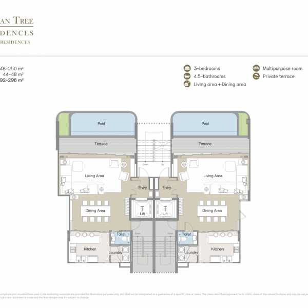 Планировка 3