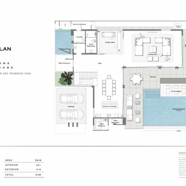 Планировка 1