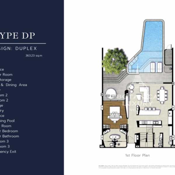 Планировка 6