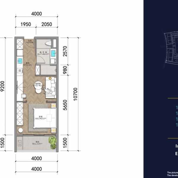 Планировка 2