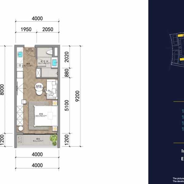 Планировка 1