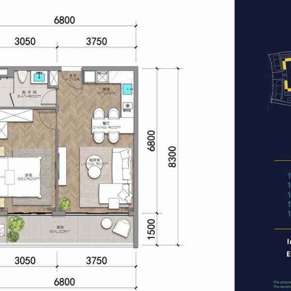 Планировка 1