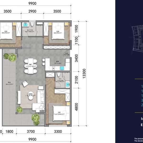 Планировка 1