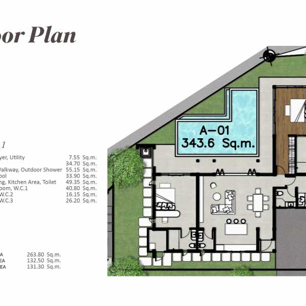 Планировка 1