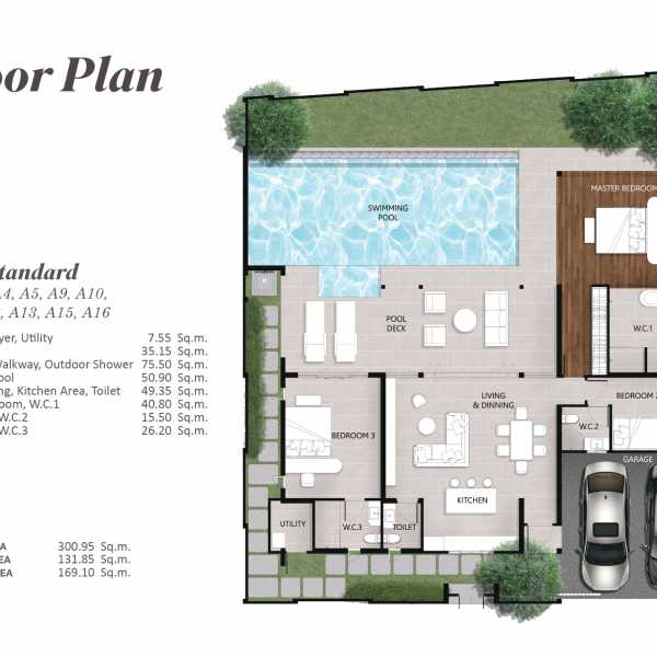 Планировка 1