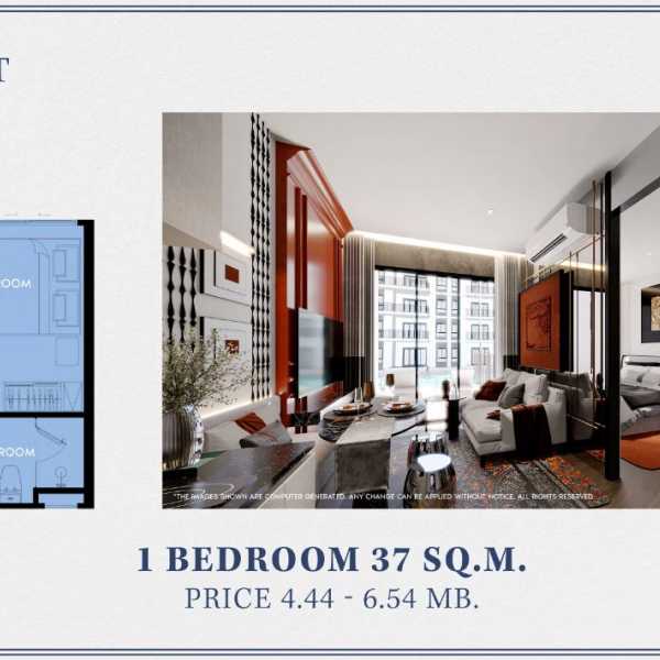 Планировка 1