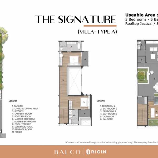 Планировка 1