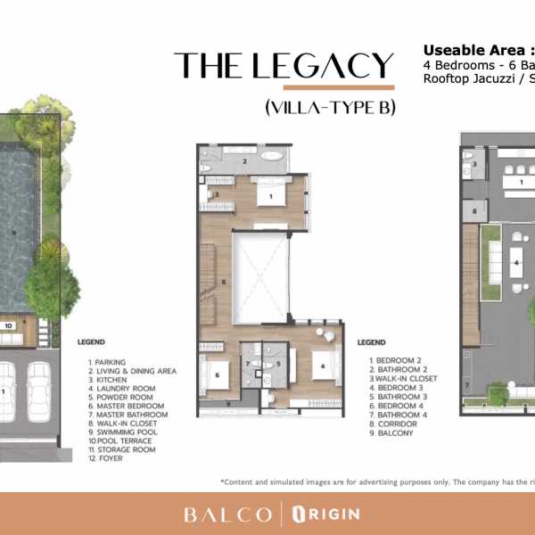 Планировка 2