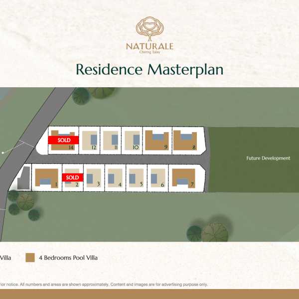 Планировка 2