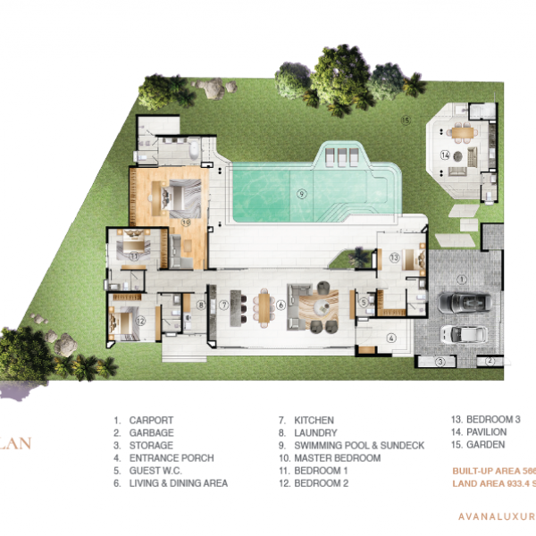 Планировка 6