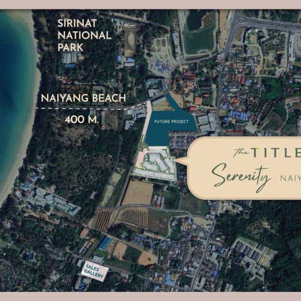 Мастер план 2