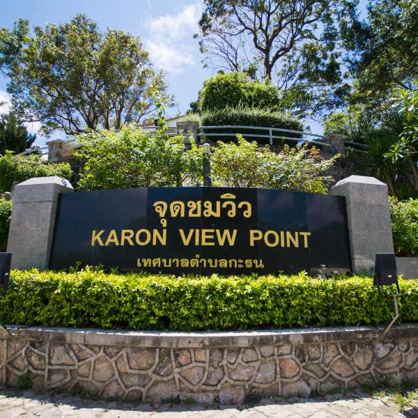 Property image - photo 2