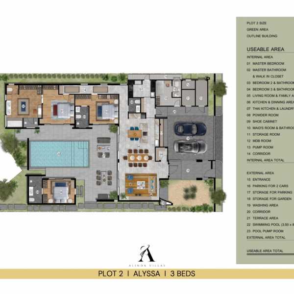 Планировка 2