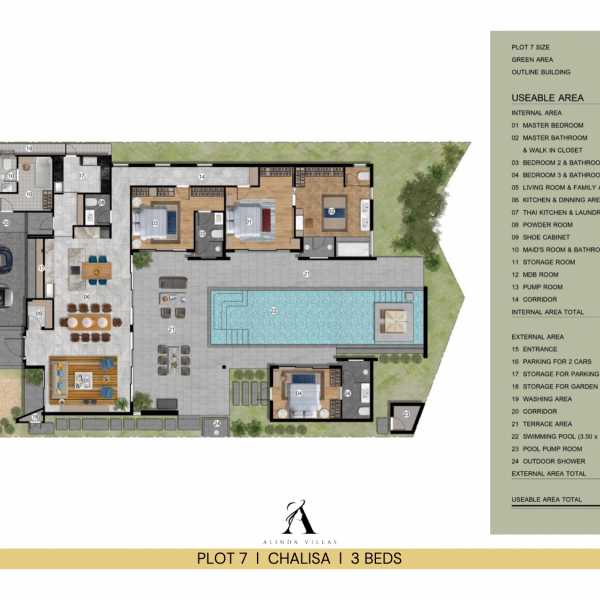 Планировка 7