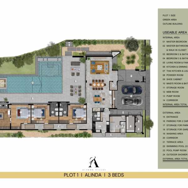 Планировка 1