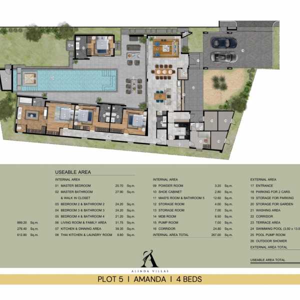 Планировка 1