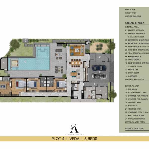 Планировка 1