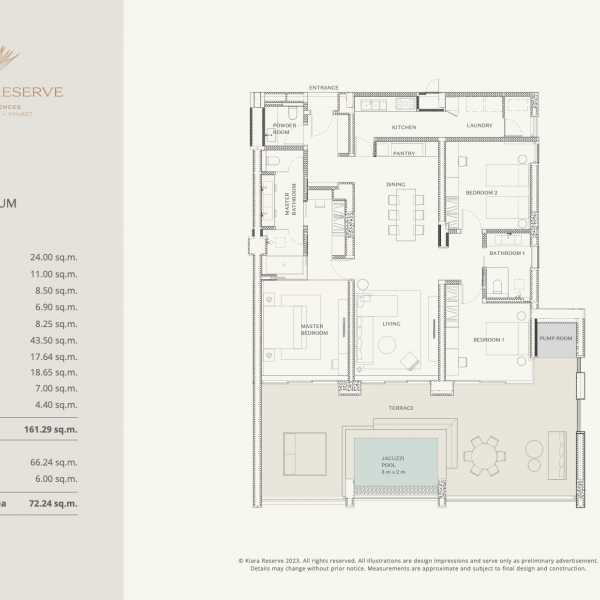 Планировка 1