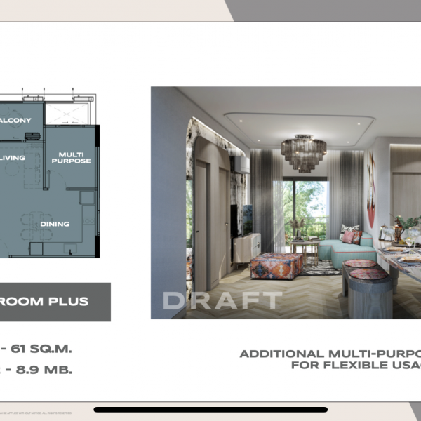 Планировка 1