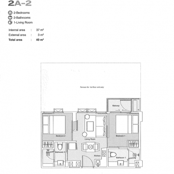 Планировка 1