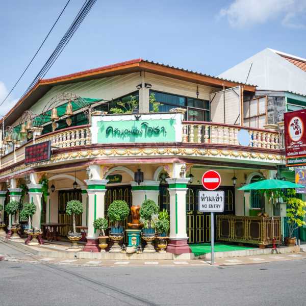 Property image - photo 4