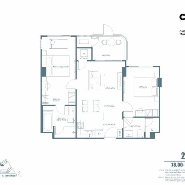 Планировка 34