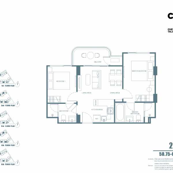 Планировка 17