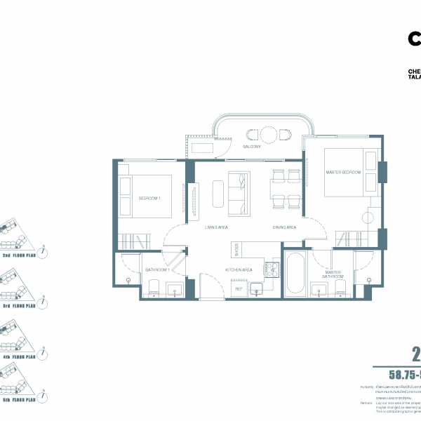 Планировка 14