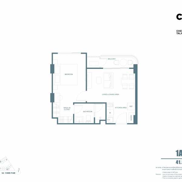 Планировка 1