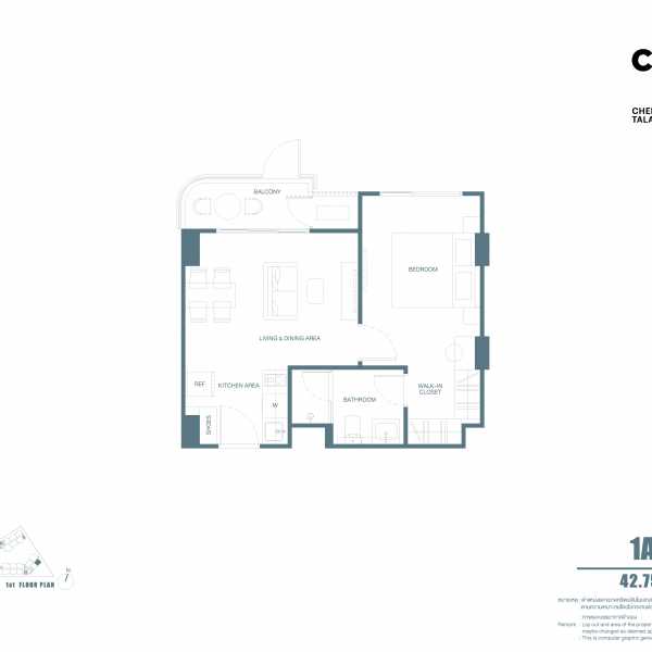 Планировка 6