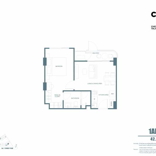 Планировка 1