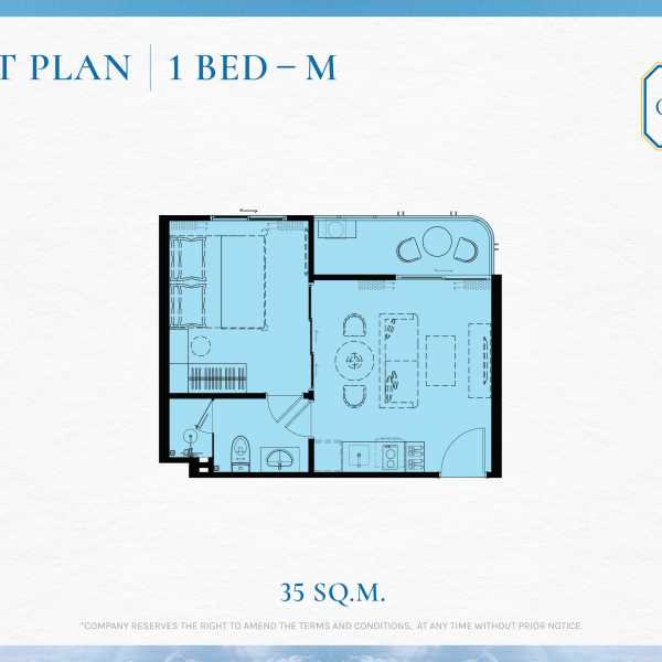 Планировка 2