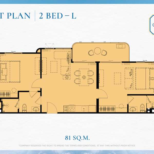 Планировка 8