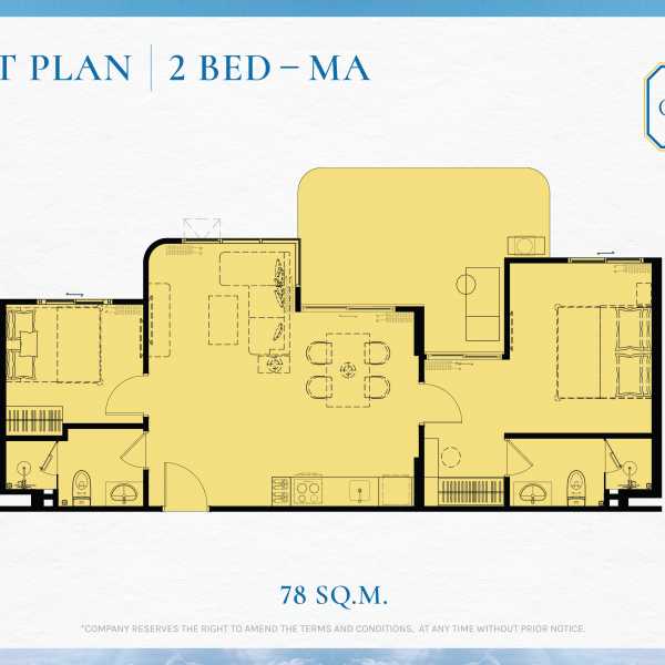 Планировка 7
