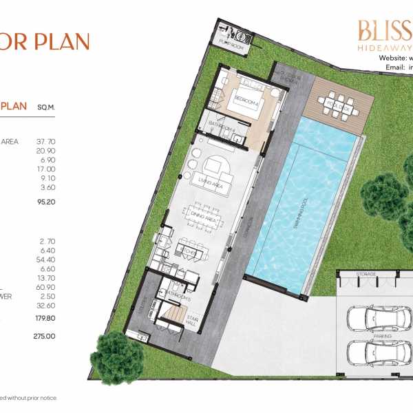 Планировка 2