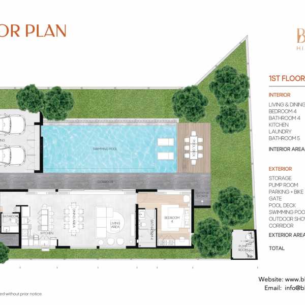 Планировка 8