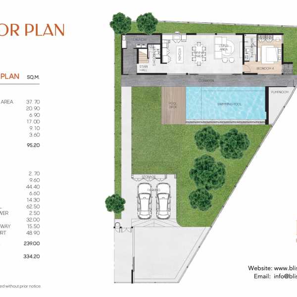 Планировка 6