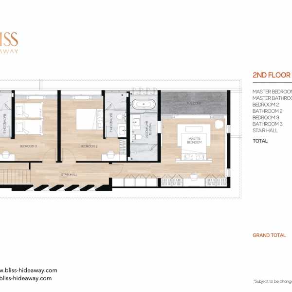 Планировка 7