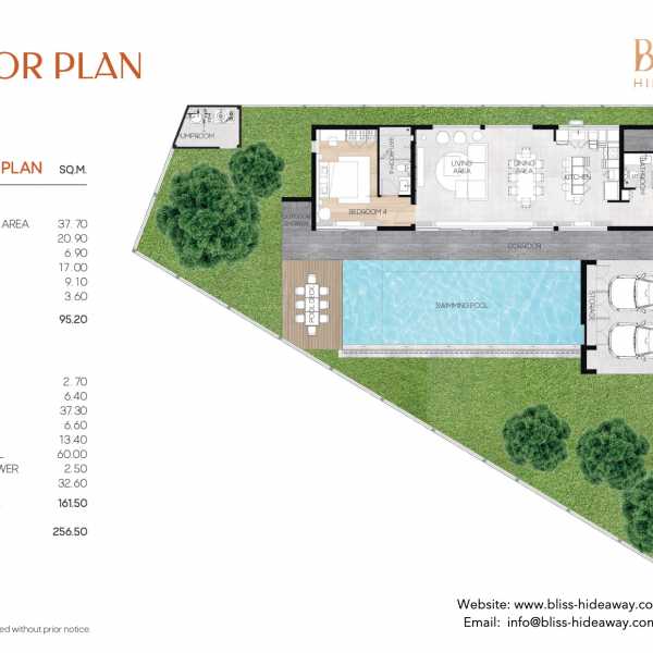 Планировка 4