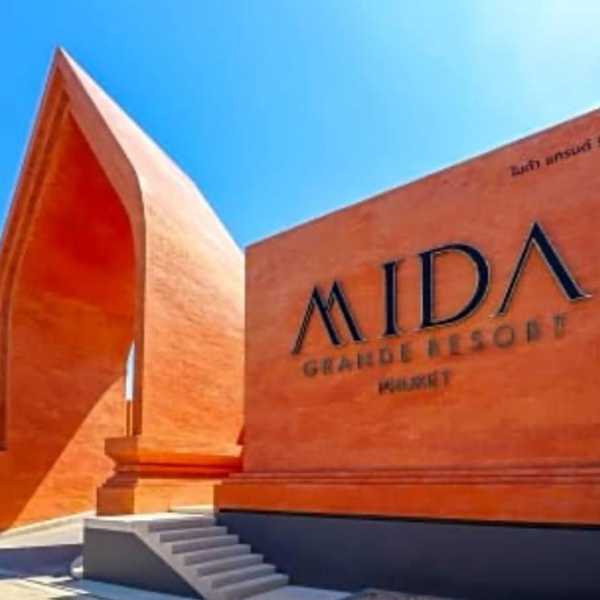 Property image - gallery 19