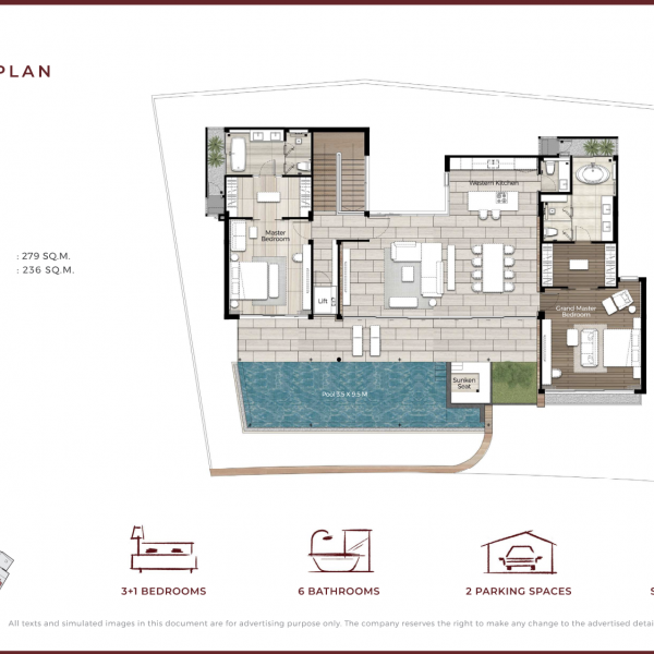 Планировка 4