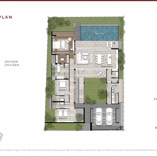 Планировка 2