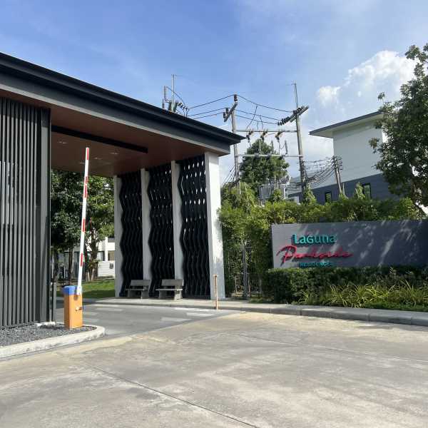 Property image - gallery 23