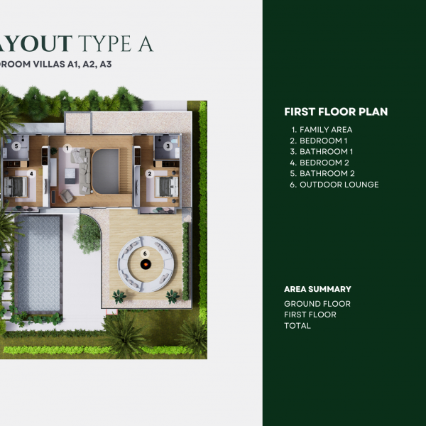 Планировка 2